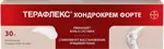 Терафлекс Хондрокрем Форте, крем для наружного применения, 30 г, 1 шт, 1% + 5% Терафлекс Хондрокрем Форте, крем для наружного применения, 30 г, 1 шт, 1% + 5% фото 4