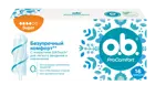 O.b. ProComfort super, тампоны женские гигиенические, 16 шт. O.b. ProComfort super, тампоны женские гигиенические, 16 шт. фото 1