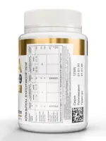 Atech nutrition Омега 3-6-9, капсулы, 30 шт. фото 3