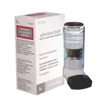 Кромоспир, 5 мг/доза, аэрозоль для ингаляций дозированный, 1 шт, 112 доз фото