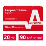 Аторвастатин-Акрихин, 20 мг, таблетки, покрытые оболочкой, 90 шт. Аторвастатин-Акрихин, 20 мг, таблетки, покрытые оболочкой, 90 шт. фото 2