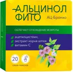 Альцинол Фито, порошок для приготовления раствора для приема внутрь, 4,0 г, 20 шт. фото 