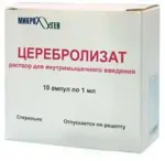 Церебролизат, раствор для внутримышечного введения, 1 мл, 10 шт. фото