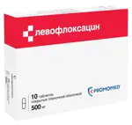 Левофлоксацин, 500 мг, таблетки, покрытые пленочной оболочкой, 10 шт. фото