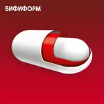 Бифиформ, капсулы кишечнорастворимые, 30 шт. Бифиформ, капсулы кишечнорастворимые, 30 шт. фото 7