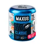 Maxus Classic, презервативы, 15 шт. фото