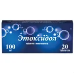Этоксидол, 100 мг, таблетки жевательные, 20 шт. Этоксидол, 100 мг, таблетки жевательные, 20 шт. фото 1