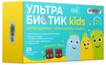 Ультрабиотик kids, таблетки жевательные, 20 шт, со вкусом шоколада фото