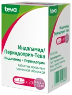 Индапамид/Периндоприл-Тева, 0.625 мг+2.5 мг, таблетки, покрытые пленочной оболочкой, 30 шт. фото 