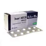 Энап-HЛ 20, 12.5 мг+20 мг, таблетки, 60 шт. фото