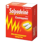 Солпадеин Фаст, 65 мг+500 мг, таблетки, покрытые пленочной оболочкой, 12 шт. фото 3