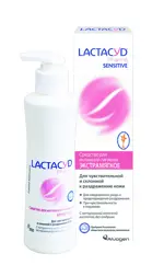 Lactacyd Pharma Sensitive Средство для интимной гигиены, гель, 250 мл, 1 шт, для чувствительной кожи фото