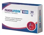 Ранокардум, 1000 мг, таблетки пролонгированного действия, покрытые пленочной оболочкой, 30 шт. фото