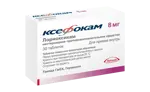 Ксефокам, 8 мг, таблетки, покрытые пленочной оболочкой, 30 шт. фото 2