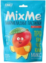 MixMe Витамин С, 30 мг, пастилки мармеладные, 58 г, 1 шт, ананас + манго + апельсин, тропический микс фото 