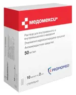 Медомекси, 50 мг/мл, раствор для внутривенного и внутримышечного введения, 2 мл, 10 шт. фото