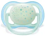AVENT Ultra Air Пустышка силиконовая ортодонтическая ночная с футляром, 0-6 месяцев, 2 шт, для мальчиков, арт. SCF376/11 AVENT Ultra Air Пустышка силиконовая ортодонтическая ночная с футляром, 0-6 месяцев, 2 шт, для мальчиков, арт. SCF376/11 фото 4