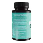 Lekolike биостандарт глутатион, 100 мг, таблетки, 90 шт. фото 3