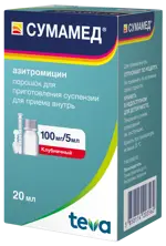 Сумамед, 100 мг/5 мл, порошок для приготовления суспензии для приема внутрь, 20 мл, 1 шт, клубника Сумамед, 100 мг/5 мл, порошок для приготовления суспензии для приема внутрь, 20 мл, 1 шт, клубника фото 2