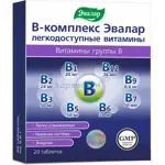 Эвалар В-Комплекс Легкодоступные Витамины, 0.6 г, таблетки, 20 шт. фото