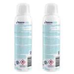 Rexona Дезодорант спрей для ног Деоконтроль Активная свежесть, аэрозоль, 150 мл, 1 шт. фото 2