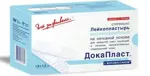 ДокаПласт с мирамистином, стерильный, 19 мм х 72 мм, лейкопластырь бактерицидный, 10 шт, нетканая основа фото
