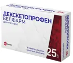 Декскетопрофен Велфарм, 25 мг, таблетки, покрытые пленочной оболочкой, 10 шт. фото