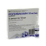Ропивакаин, 10 мг/мл, раствор для инъекций, 10 мл, 5 шт. фото 