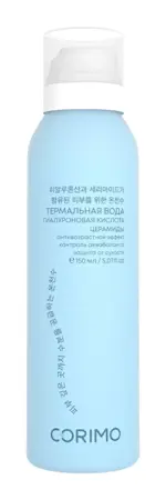 Corimo Вода термальная для глубокого увлажнения кожи с гиалуроновой кислотой и церамидами, 150 мл, 1 шт. фото