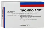 Тромбо АСС, 50 мг, таблетки, покрытые кишечнорастворимой пленочной оболочкой, 100 шт. фото 