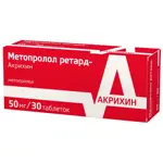 Метопролол ретард-Акрихин, 50 мг, таблетки пролонгированного действия, покрытые пленочной оболочкой, 30 шт. фото 4