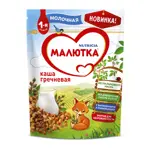 Малютка Каша молочная Гречневая с 4 мес., каша детская молочная, 220 г, 1 шт. фото