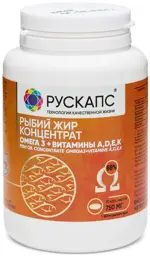 Омегадети Рыбий жир концентрат омега-3 + витамины а d е к, 750 мг, капсулы, 90 шт. фото