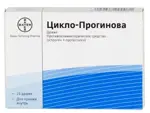 Цикло-Прогинова, набор таблеток, покрытых пленочной оболочкой, 21 шт. фото