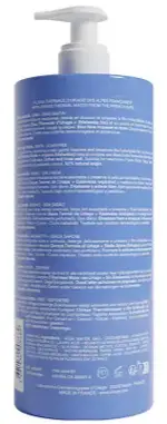 Uriage Bebe Первый, крем, 1 л, 1 шт, очищающий пенящийся Uriage Bebe Первый, крем, 1 л, 1 шт, очищающий пенящийся фото 2