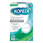 Корега Отбеливающие, таблетки для чистки зубных протезов, 30 шт. Корега Отбеливающие, таблетки для чистки зубных протезов, 30 шт. фото 1