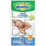 Mosquitall нежная защита для детей пластины, 10 шт, для фумигатора фото 