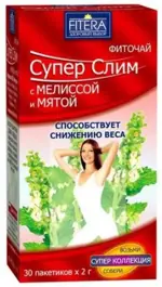 Супер Слим Фиточай, фиточай, 2 г, 30 шт, мелисса + мята фото 