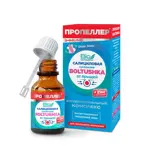 Пропеллер Immuno Суспензия салициловая  BOLTUSHKA от прыщей для локального нанесения, суспензия, 25 мл, 1 шт. фото