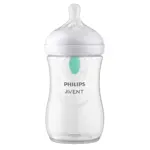Avent бутылочка для кормления Natural Response, 260 мл, 1 шт, SCY673/01 фото