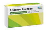 Аллохол Реневал, таблетки, покрытые оболочкой, 50 шт. фото 