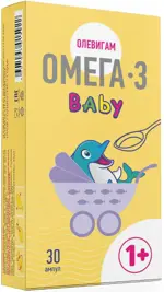Олевигам Омега-3 Baby, раствор для приема внутрь, 30 шт. Олевигам Омега-3 Baby, раствор для приема внутрь, 30 шт. фото 1