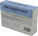 Метадоксил, 300 мг/5 мл, раствор для внутривенного и внутримышечного введения, 5 мл, 10 шт. фото 