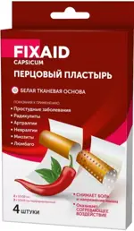 Fixaid Перцовый пластырь, 10 см х 18 см, набор, 4 шт, без перфорации фото
