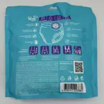 Reva Care pants трусы одноразовые для женщин, XL, 3 шт, 80-120 см фото 3