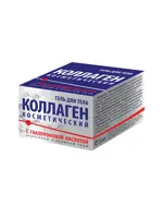 Коллаген косметический с гиалуроновой кислотой, гель для тела, 75 мл, 1 шт. фото