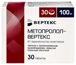 Метопролол-Вертекс, 100 мг, таблетки с пролонгированным высвобождением, покрытые пленочной оболочкой, 30 шт. фото 