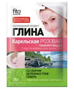 Глина косметическая Карельская розовая тонизирующая, порошок, 75 г, 1 шт. фото
