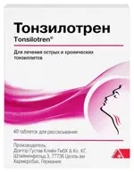 Тонзилотрен, таблетки для рассасывания гомеопатические, 40 шт. Тонзилотрен, таблетки для рассасывания гомеопатические, 40 шт. фото 1