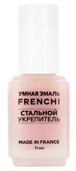 Frenchi Умная эмаль Стальной укрепитель, лак для ногтей, 11 мл, 1 шт. Frenchi Умная эмаль Стальной укрепитель, лак для ногтей, 11 мл, 1 шт. фото 1